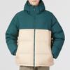 Adidas Originals Color Block Hooded Zipper Down Jacket Men Outerwear Green HL9187