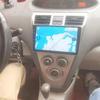 Toyota Vios 08-13 Center Console Android Navigation & HD Reversing Display