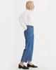 Levi's RIBCAGE Straight Fit High Rise Jeans 72693-0117 W24 L27