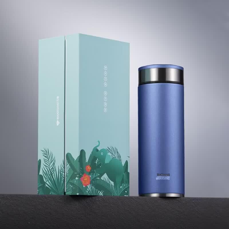 Wanxiang Stainless Steel Vacuum Insulated Travel Mug