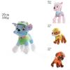 Adorable 20cm Paw Patrol Dog Plush Toy Stuffed Puppy Doll For Kids Gift Collection