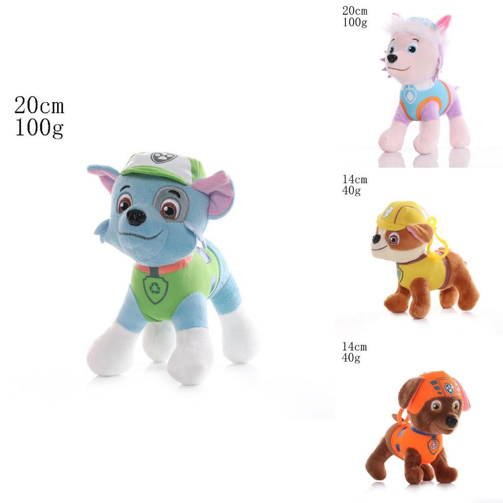 Adorable 20cm Paw Patrol Dog Plush Toy Stuffed Puppy Doll For Kids Gift Collection