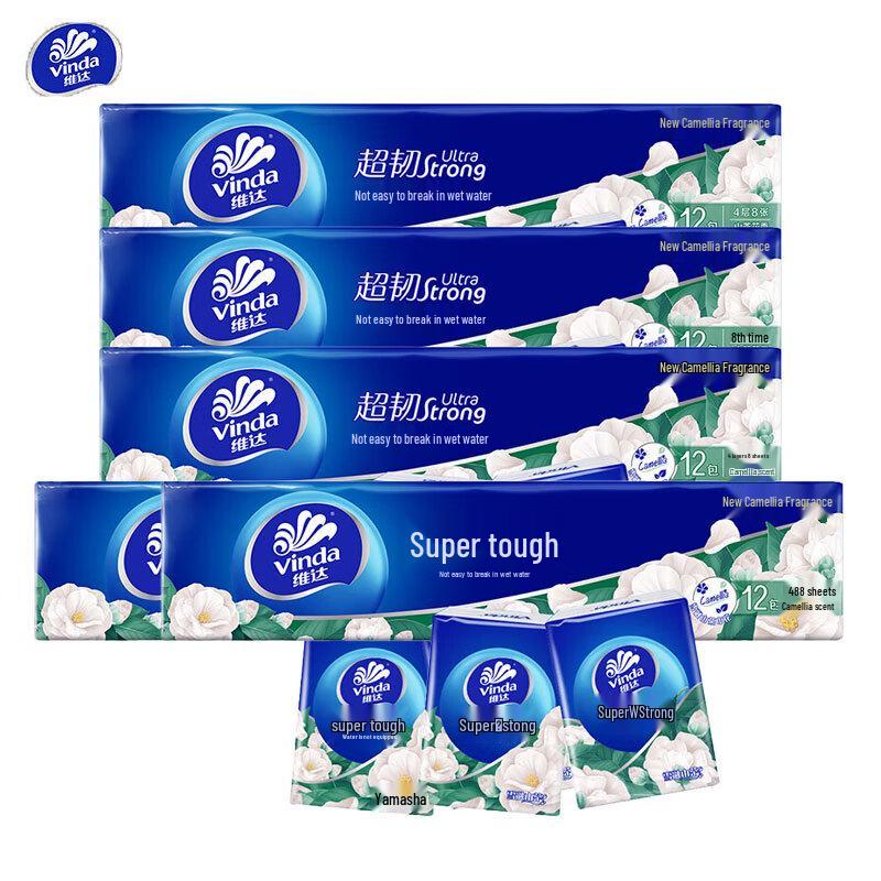 Vinda Ultra-Tough Camellia Scented 4-Ply Handkerchief Tissues