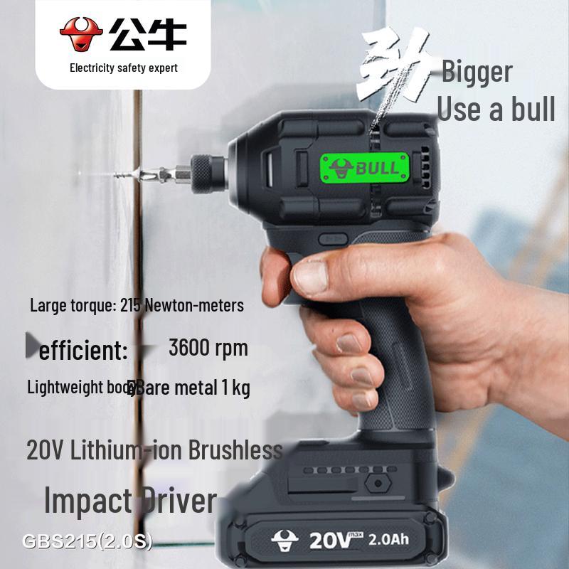 BULL 20V Cordless Brushless Impact Driver CN plug (adapter included)