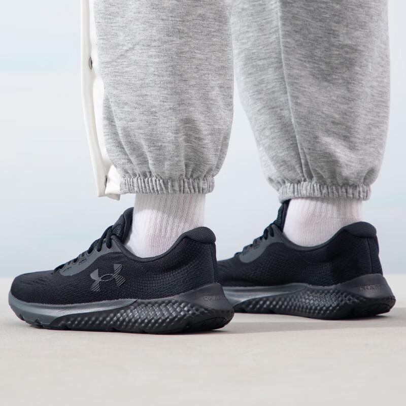 Under Armour Men's Lightweight Running & Casual Shoes