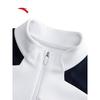 ANTA Men's 2025 Winter Knit Stand Collar Sports Jacket