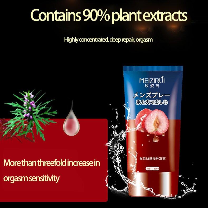 Orgasm Enhancer Stimulant Gel Cream Moisturizing Aphrodisiac Enhancement Lubricant Stimulant Female Vaginal Tightening Gel