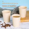 Fangcaodi Bamboo Fiber Disposable Paper Cups