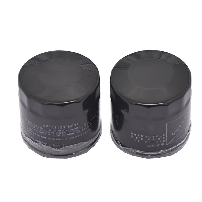Motorcycle Engine Oil Filter Oil Filter Element For Keeway V Cruise 125 VCruise 125 Oil Grid Filter