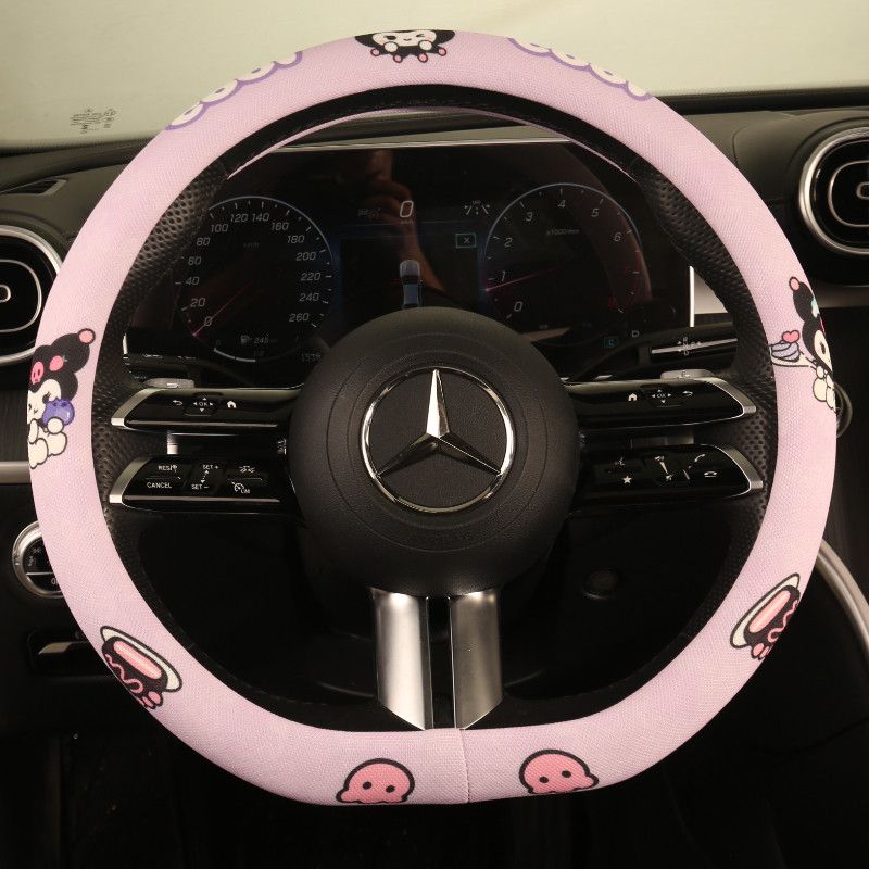 Steering Wheel Cover, Suitable for All Seasons, Cute New Style, Non-Slip, Sweat-Absorbent, Summer Wear-Resistant, High-End Feel, Round Handlebar Cover
