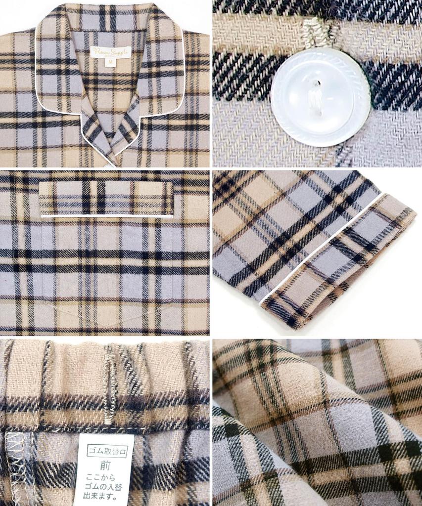 NISHIKI Long Sleeve Pajamas for Fall and Cotton Top and Bottom with Pants Size Women's Winter, 100% Flannel, Skin-Friendly, Front-Opening, Set,