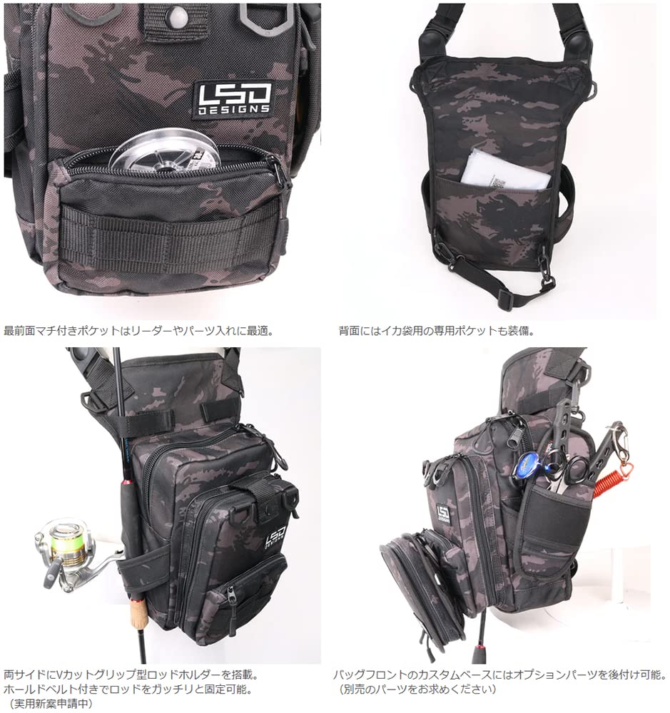 Love Soul Dream LSD Designs Foot Eging 3G Cordura Coyote Brown