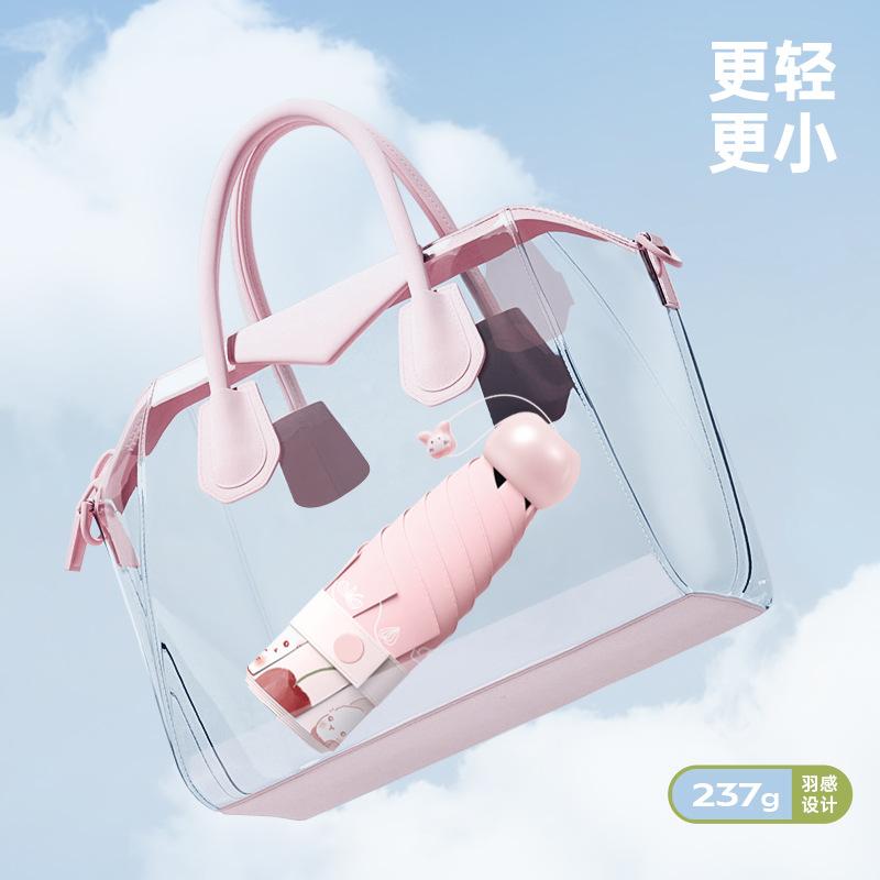 50% Off the New 6-bone Hand-opened Umbrella Digital Brush, Cute and Small Sun Protection and UV Protection Parasol