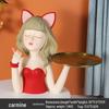 "Modern Light Luxury Hat Girl Dressing Table Tray for Home Decoration and Storage"