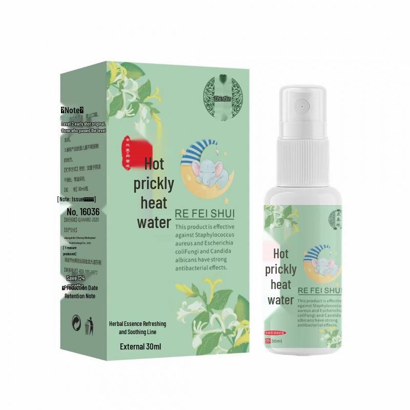 Zhengtailin Heat Rash Relief Water 30ml