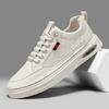 New Men's Shoes Summer New Less Versatile Men's Soft Sole Breathable Student Trend Casual Board Shoes