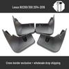 Lexus NX NX200T/NX300H/NX200 Car Mudguards - Modification Accessories