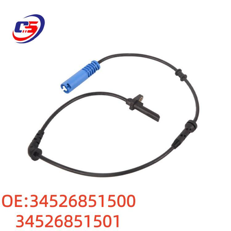 34526851500/34526851501 ABS-Sensorleitung für BMW R59