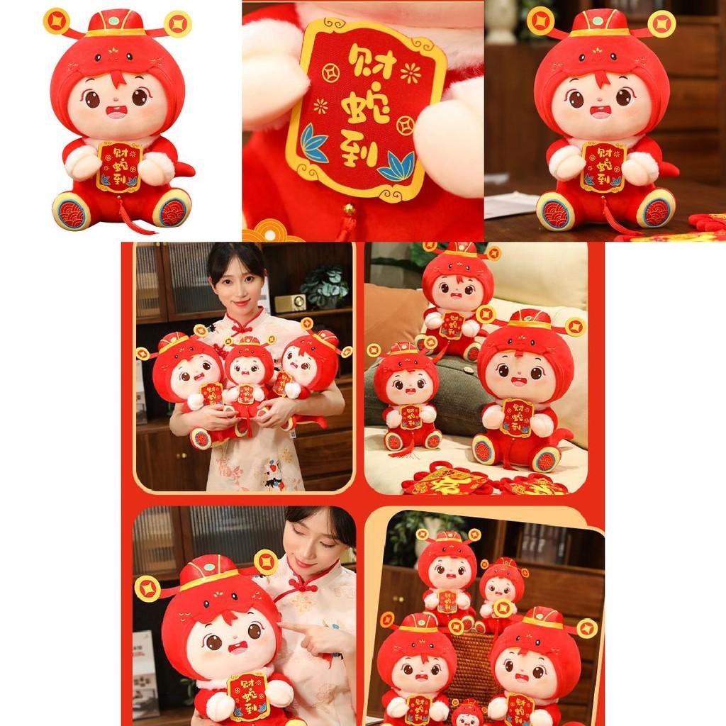 Charming Plush Snake Doll Ideal For Year Of The Snake Celebrations And Events