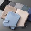 Men's Half-High Collar Solid Wool Sweater – Business Casual Knitted Pullover