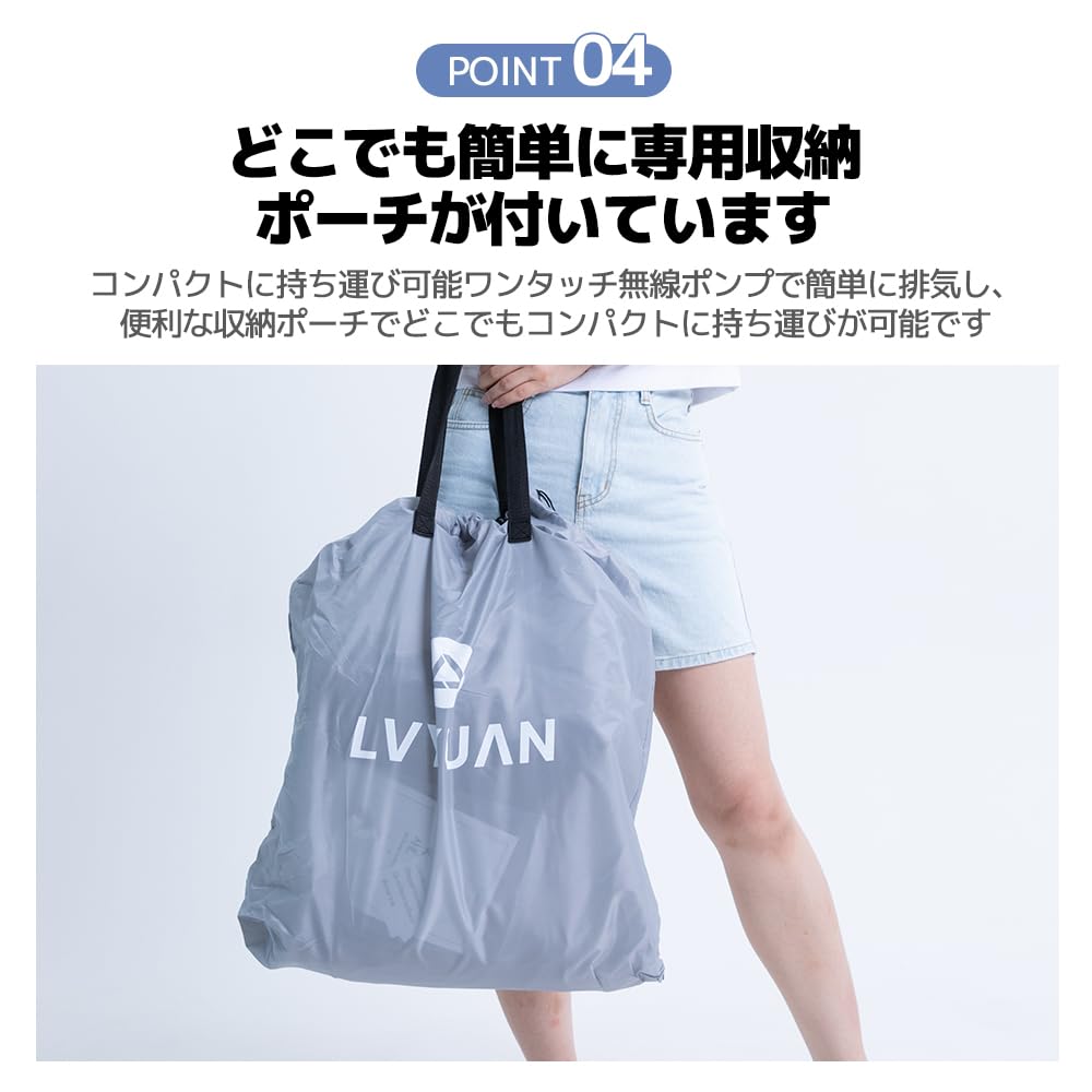 LVYUAN Air Bed with Electric USB Double Air Air Folding Cordless Inflator Automatic Inflation in 60 25cm Load Capacity Storage Bag Perfect for Spare