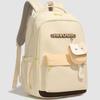 Elementary school bag Female junior high school student High school large capacity backpack Fashion high value Student burden reduction backpack
