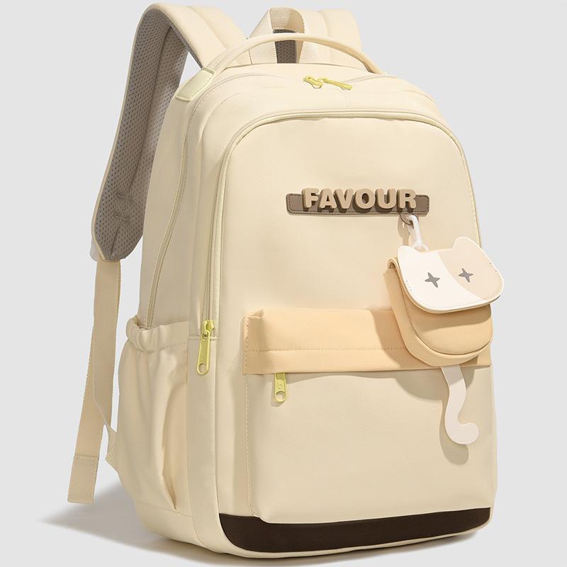 Elementary school bag Female junior high school student High school large capacity backpack Fashion high value Student burden reduction backpack
