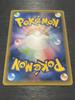 It Gym Badge Sabrina Holographic Promo Card Game TCG Condition Rank Buy Now XY-P Pokémon / Pokémon [A]