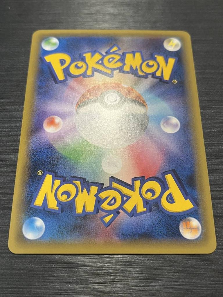 It Gym Badge Sabrina Holographic Promo Card Game TCG Condition Rank Buy Now XY-P Pokémon / Pokémon [A]