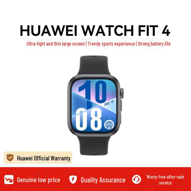 Умные часы серии Huawei Watch Fit (Китайская версия) Fit4