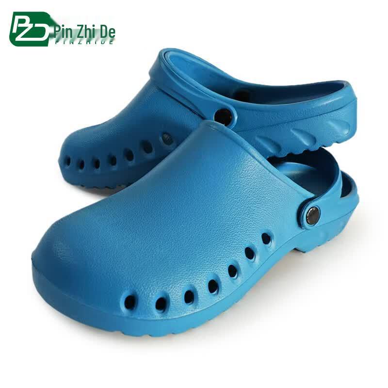 Нескользящие хирургические лабораторные сабо Pinzhide 35-36