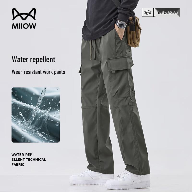 

Maoren Men s Lightweight Straight Leg Cargo Pants M