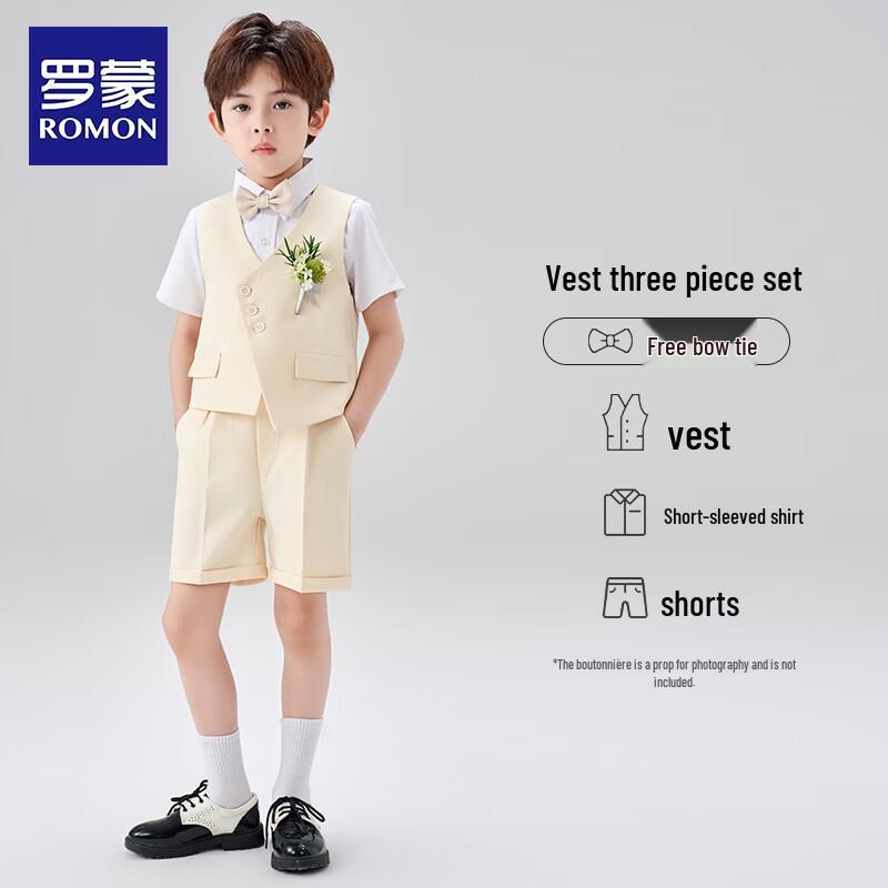 Boy s Formal Vest Suit Set 150