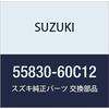 SUZUKI Genuine Parts Seal Set Part Number 55830-60C12