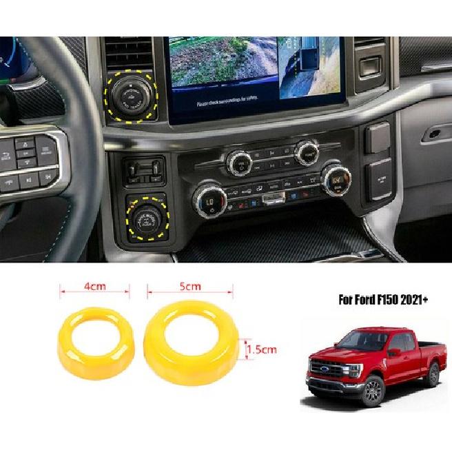 Four-wheel Drive & Trailer Switch Knob Cover Trim Ring For Ford F150 +Yellow