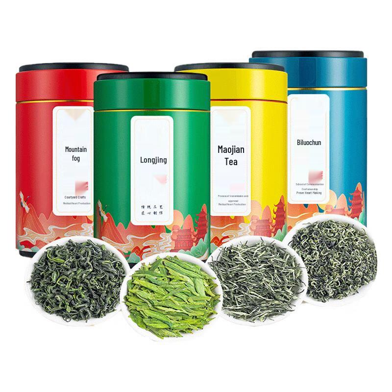 Yihacun Premium Green Tea Assortment - 4 Can Pack