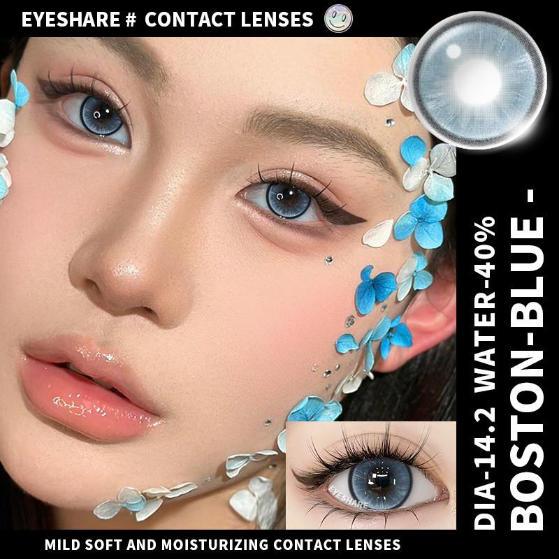 Eyeshare Purple Contact Lenses for Cosmetic Eyes Beautiful Fashion Gray Brown Pupil Lenses