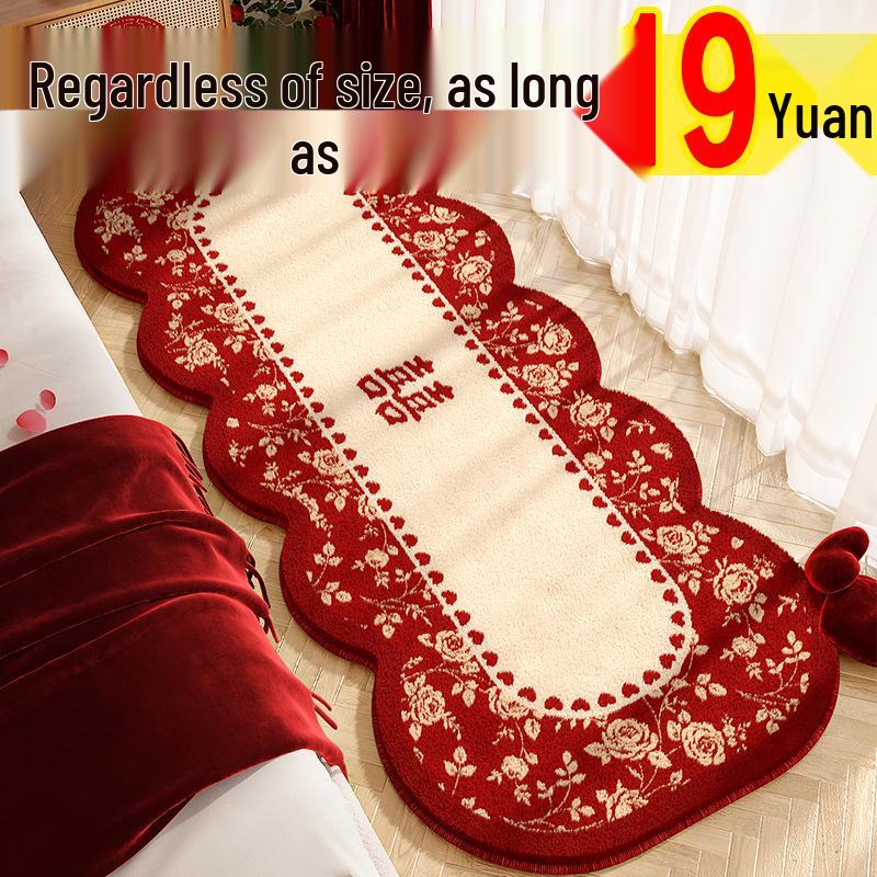 Red Wedding Festive Bedside Carpet with Double Happiness Symbol - Thick Floor Mat for Bedroom Decoration Custom Price Inquiry