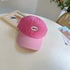 Sunscreen Sun Protection Hat Korean Style Children Peaked Cap Fashion Kids Baseball Cap  Boys