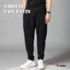 [X-cross] Cross Easy Pants Stretch Men's Relaxing Extend Black Outdoor Street Fashionable Hemmed Room Wear Thin Plain Color Tapered Room Pants Soft