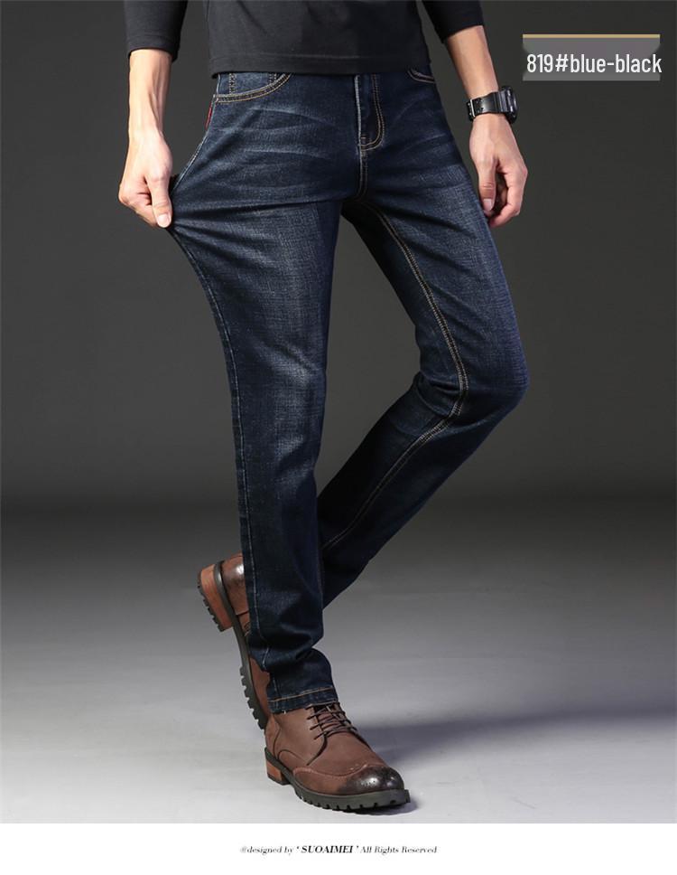 Pánské podzimní elastické džíny s rovnými nohavicemi: Neformální, Všestranné a Pohodlné pro Práci nebo Volný čas