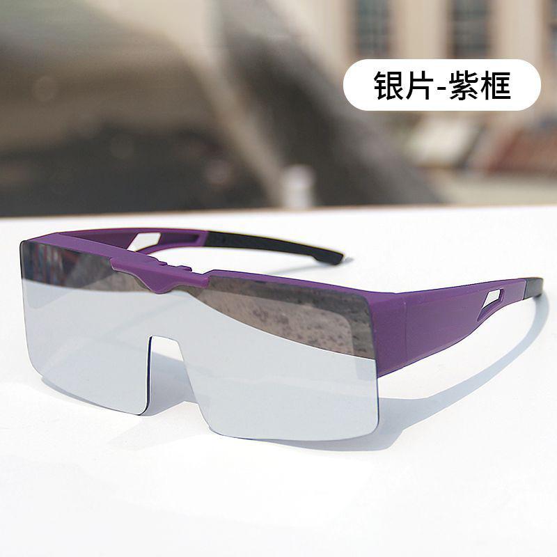 New Cycling Glasses with Flip-up Prescription Lenses, Color-changing, Windproof, Sandproof, UV Protection, Outdoor Sports Goggles for Bicycles
