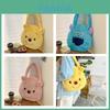 Cute Cartoon Plush Shoulder Bag For Women 2023 Spring Collection