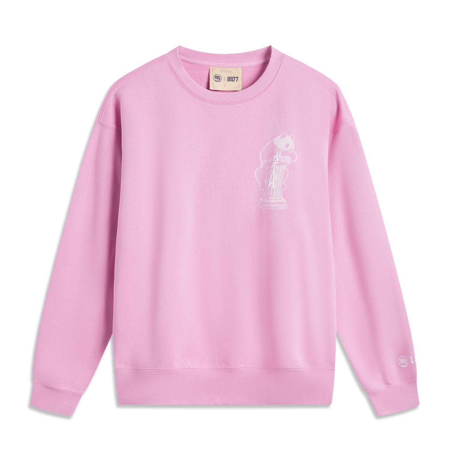 Li Ning Basketball Collection BadFive Collection Sweatshirt Men s Dream Pink AWDV799-3 L