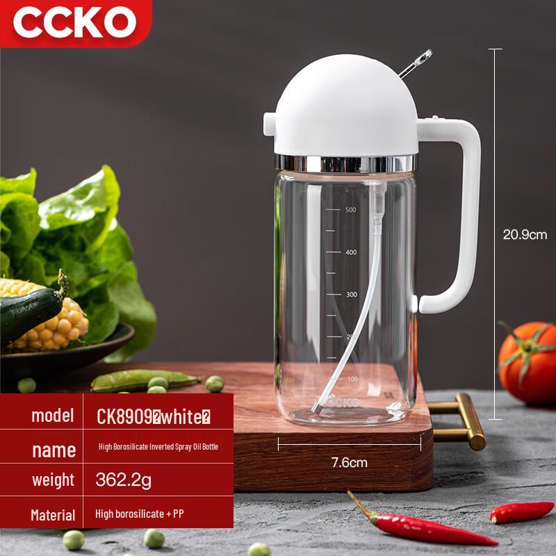 CCKO 2-in-1 Glass Oil Sprayer and Pourer