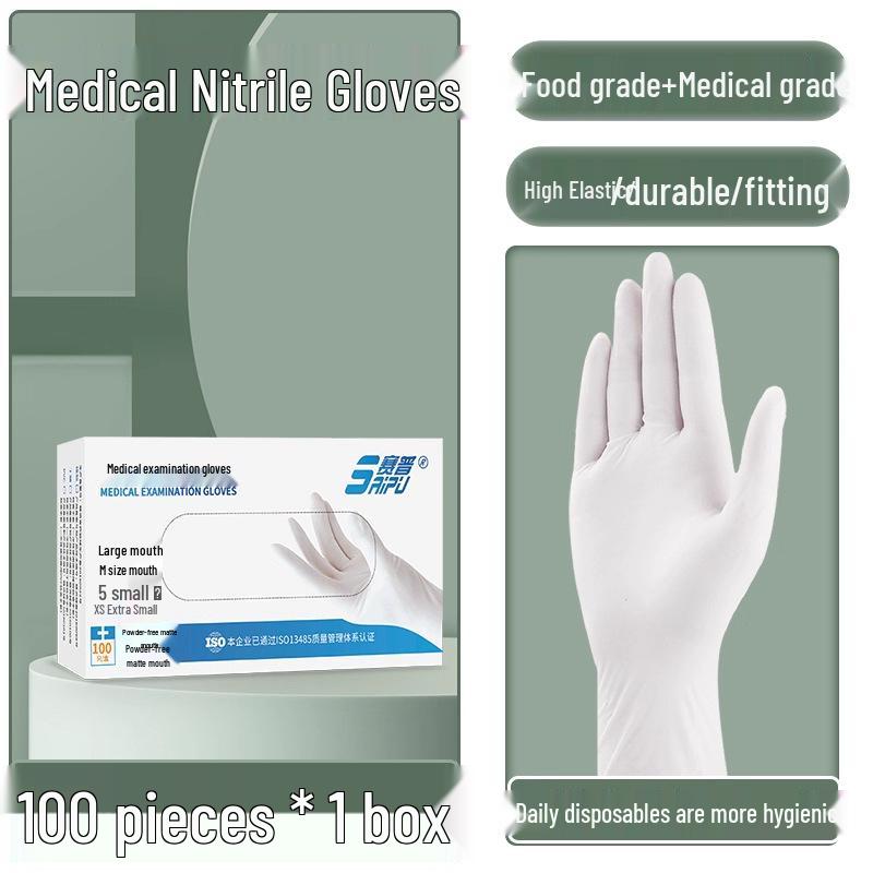 100-Piece Disposable Food-Grade Nitrile Gloves: Non-Slip Industrial Protection for Household Use