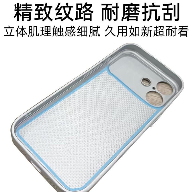 Factory New iPhone17 Multi-function Custom Sublimation Mobile Phone Case Camera Ring Fine Hole Heat Transfer Protective Case