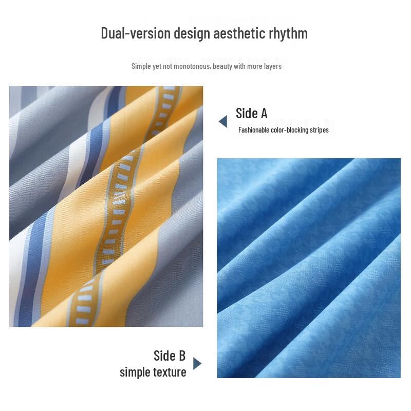 Mercury Home Textiles Minimalist Antibacterial 100% Cotton Duvet Cover