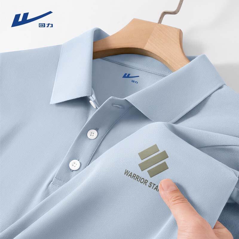 Warrior Men s Short Sleeve Quick-Dry Polo Shirt XL