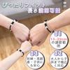 DACAIFH Anti-Static Wristband, Magnetic Sports Silicone Band, Stylish Design, Static
